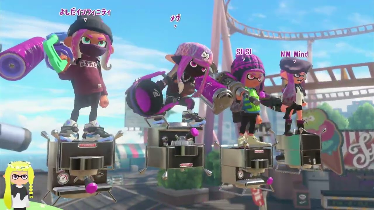 Brella's not Brella-ing | Splatoon 3 | 2026/03/08