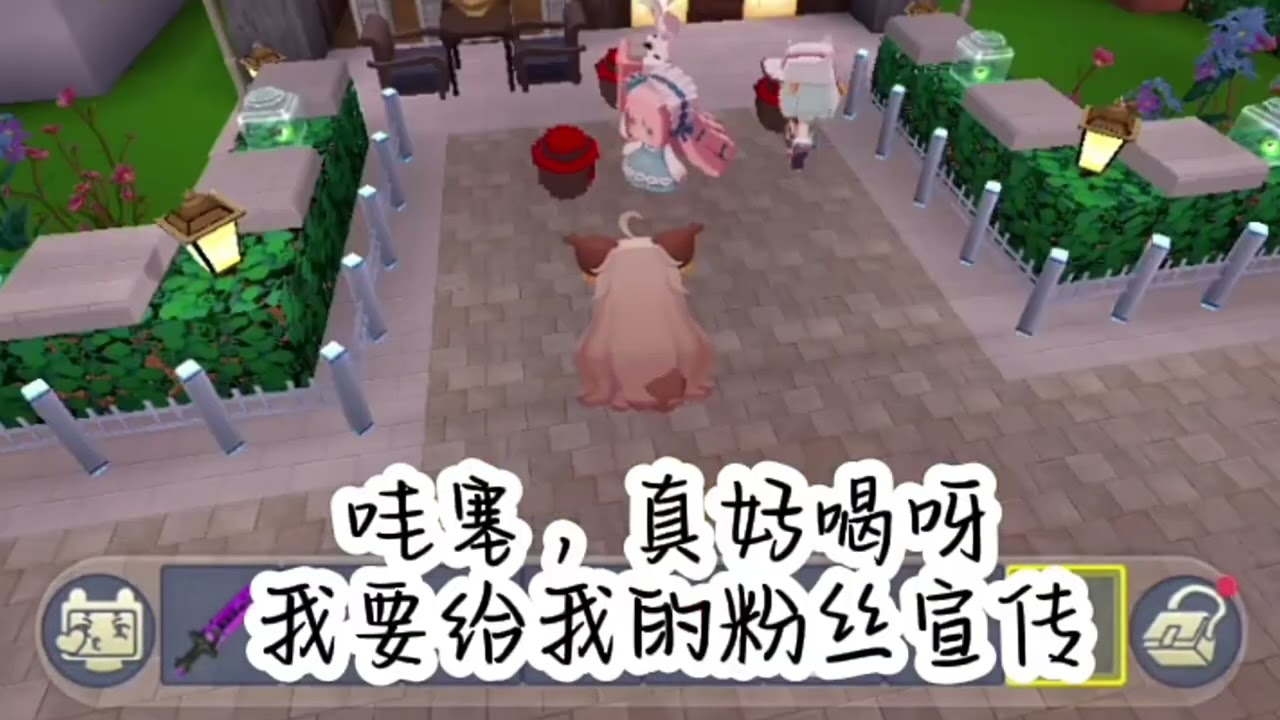 【迷你世界】「水母公主🌟」 迷你世界故事 迷你世界講故事 迷你世界說故事