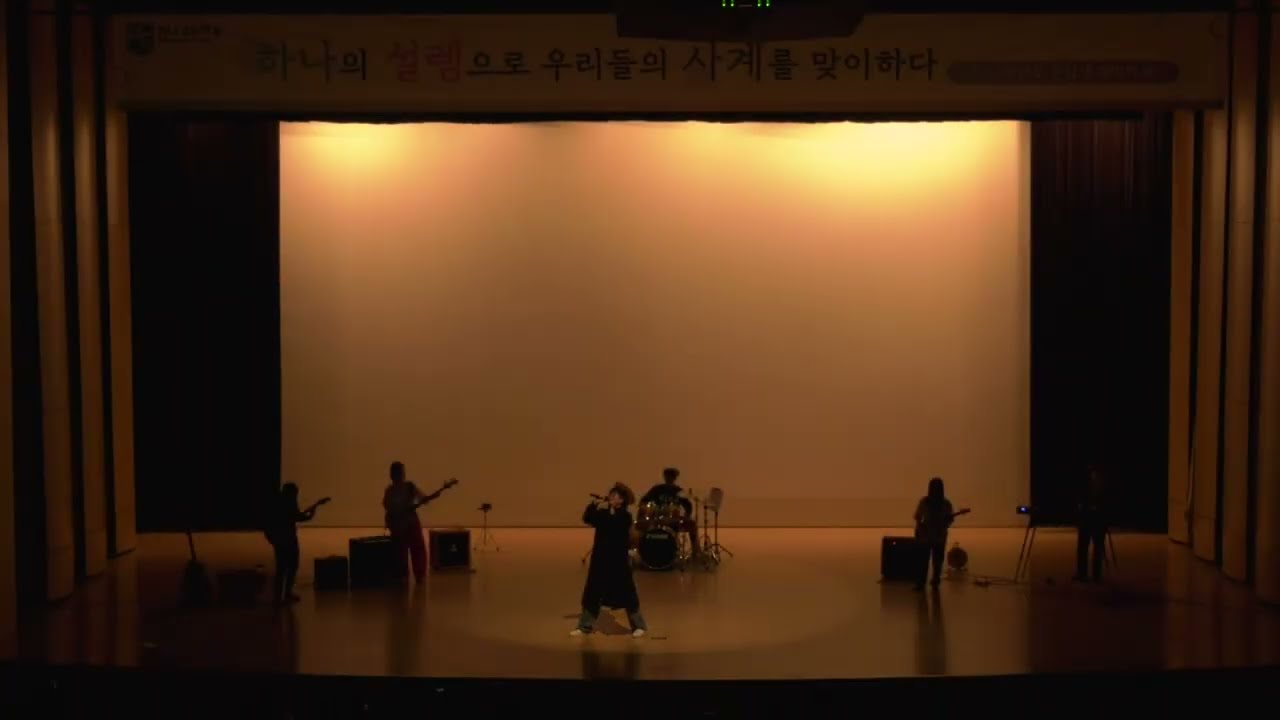 [2023 하나고 신입생 환영회] Beggin' - Måneskin (Cover by. VIA)