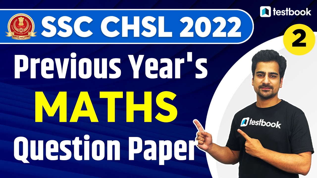 SSC CHSL Previous Year Question Paper - Maths | SSC CHSL Maths Solved Paper 2021 | Part 2 Nitish Sir