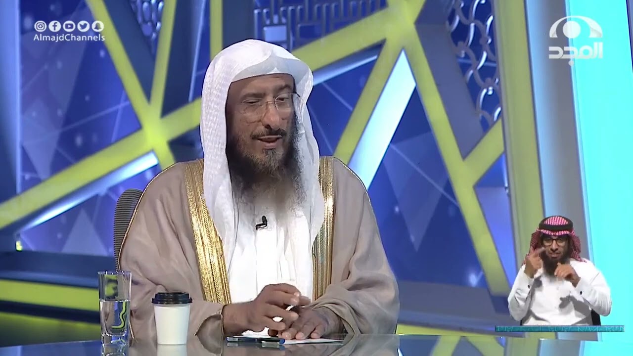 الاستشهاد بقصة أصحاب الكهف على جواز تربية الكلاب