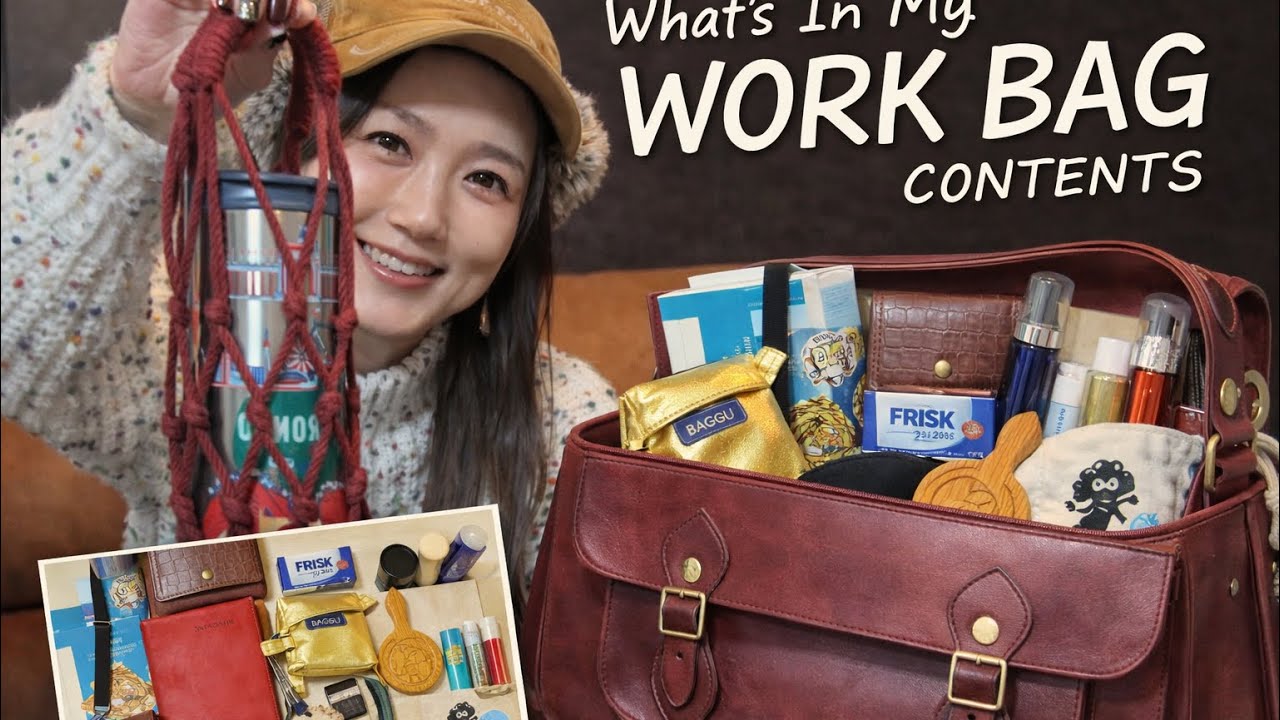 40代ママ｜お仕事バッグの中身👜What’s in my work bag｜お気に入りと実用アイテム