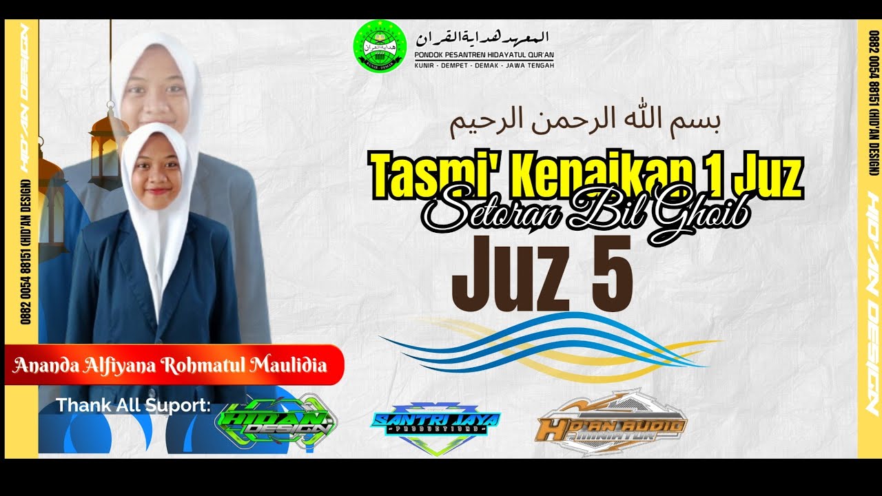 🔵🔴Tasmi' Kenaikan 1 Juz ‼️Mbak Alfiyana Rahmatul Maulidia
