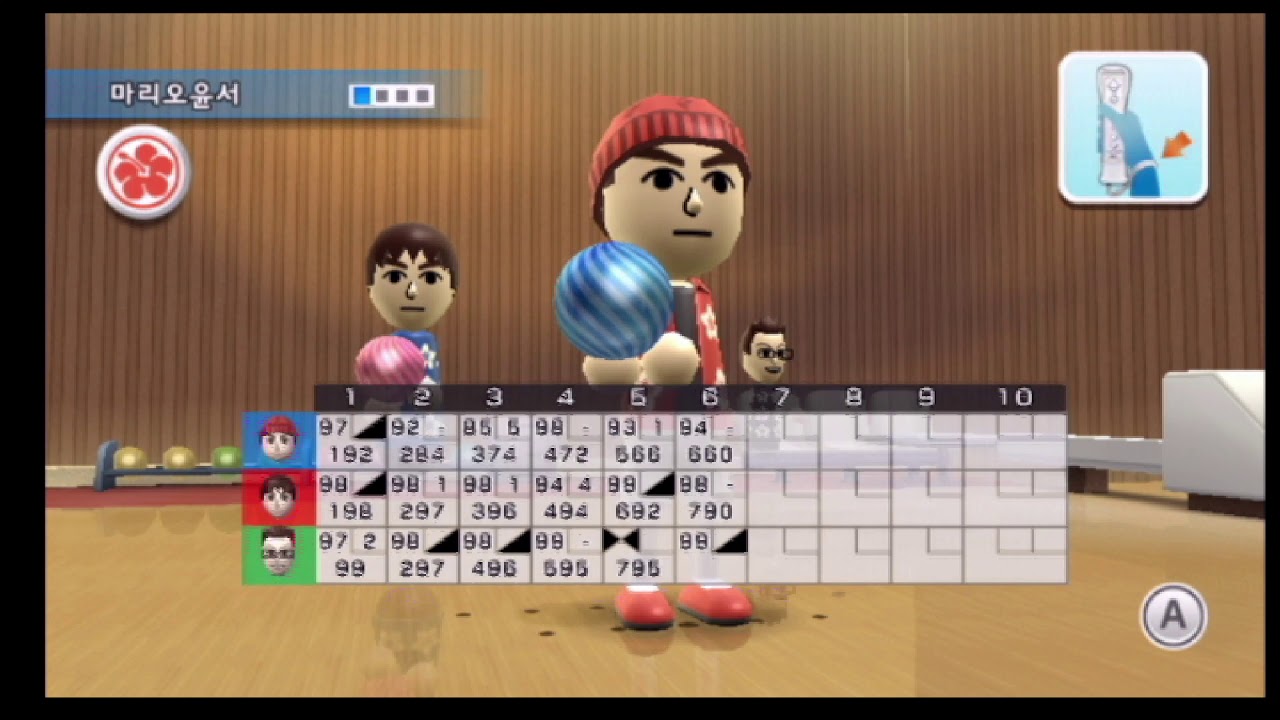 [닌텐도 위(nintendo wii) 스포츠 리조트 준서 볼링 포베거 달성! 대박! 승자는 누구일까요.