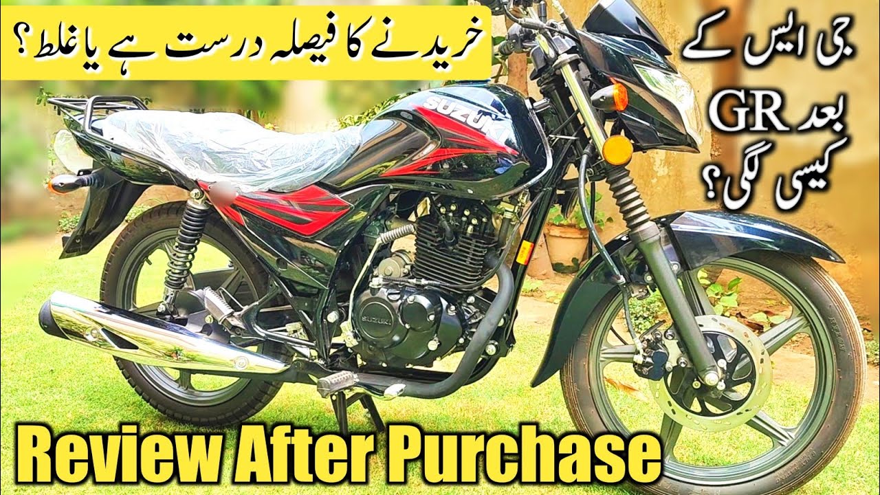Suzuki Gr150 Review After Purchase / After GS, Was the decision wrong or right? / Gr vs Gs