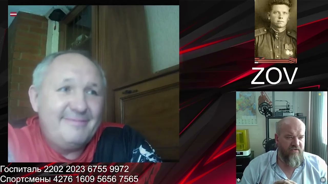 Три(3)балт обиделся или приступ русофрении|Лицо без кожи