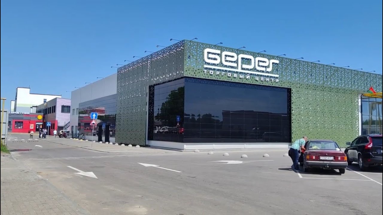 Город в городе!.. или что готовит ТЦ 