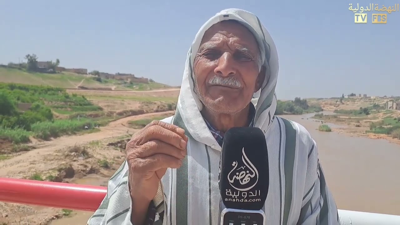 عامل صاحب الجلالة على إقليم الفقيه بن صالح يدشين قنطرة على واد ام الربيع باولا عبدالله 18.4.2025