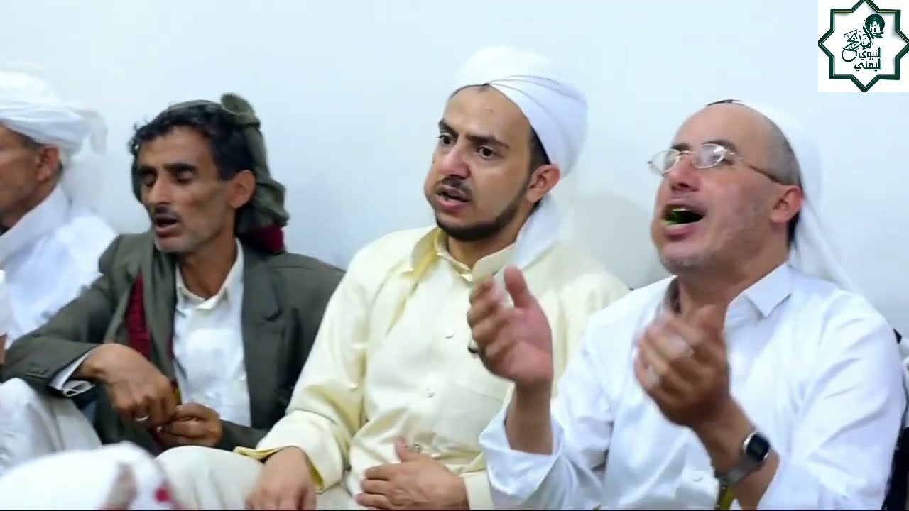 مولد الشعبانية في اليمن ! قصيدة الله الله ربنا ! محمد الاهدل