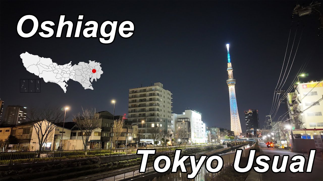 [Tokyo Usual] 東京スカイツリー 押上周辺 4K POV [TOKYO SKYTREE&OSHIAGE]