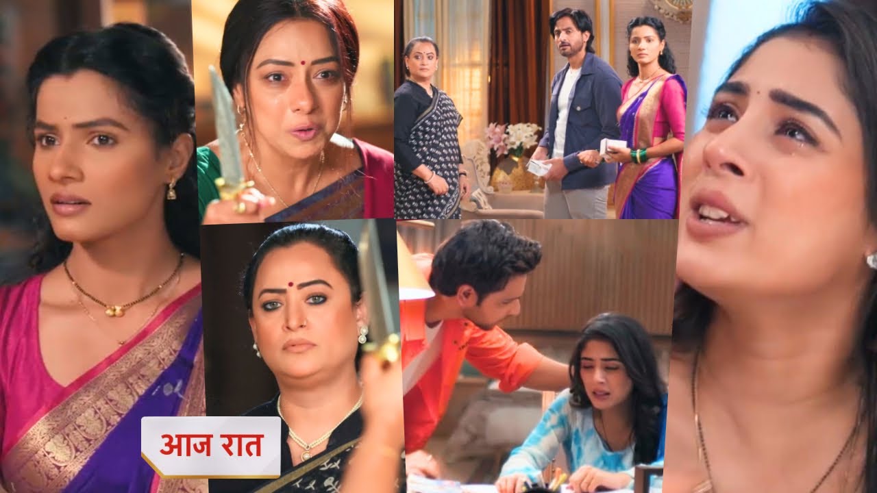 Anupama 28 January 2026 Today New promo - bharti see rajni real face 