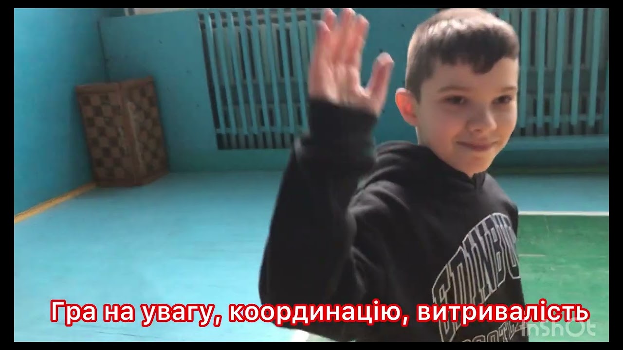 Фрагменти групових занять в Гімназії 11, Павлоград. Вчитель фізичної культури, реабілітолог…