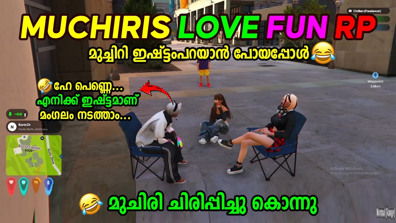MUCHIRI LOVE FUN RP 🤣🤣 മുച്ചിറി ഇഷ്ട്ടം പറയാൻ പോയപ്പോൾ