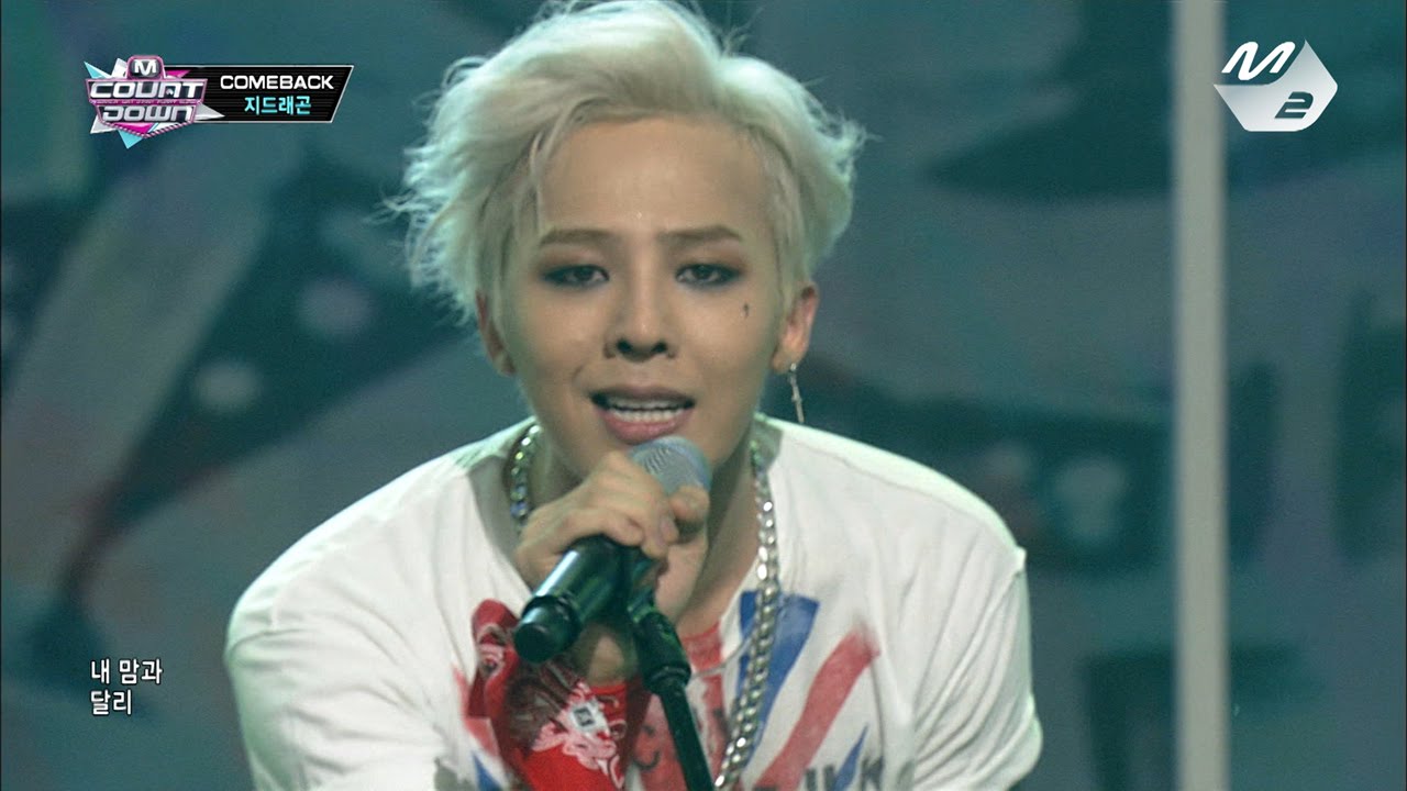 [STAR ZOOM IN] G-DRAGON(지드래곤)_삐딱하게(CROOKED) 170418 EP.24