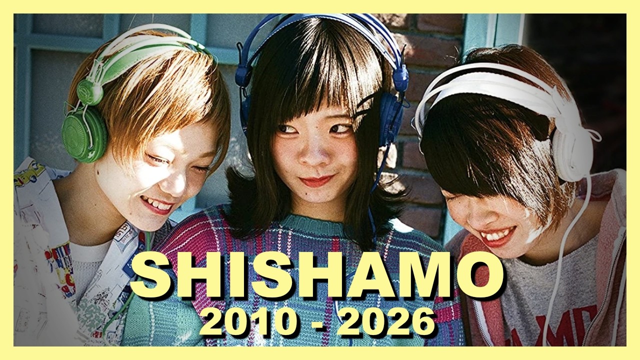 Goodbye SHISHAMO