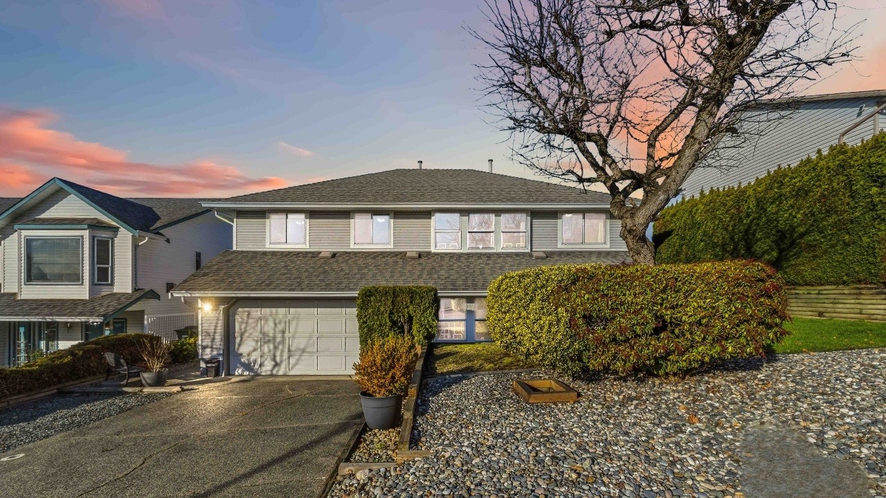 35277 McKinley Drive, Abbotsford, BC [Realtor]