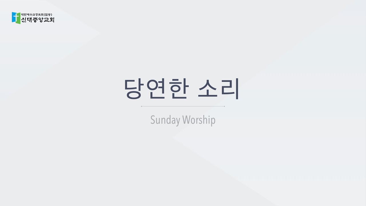 2026년 1월 18일 