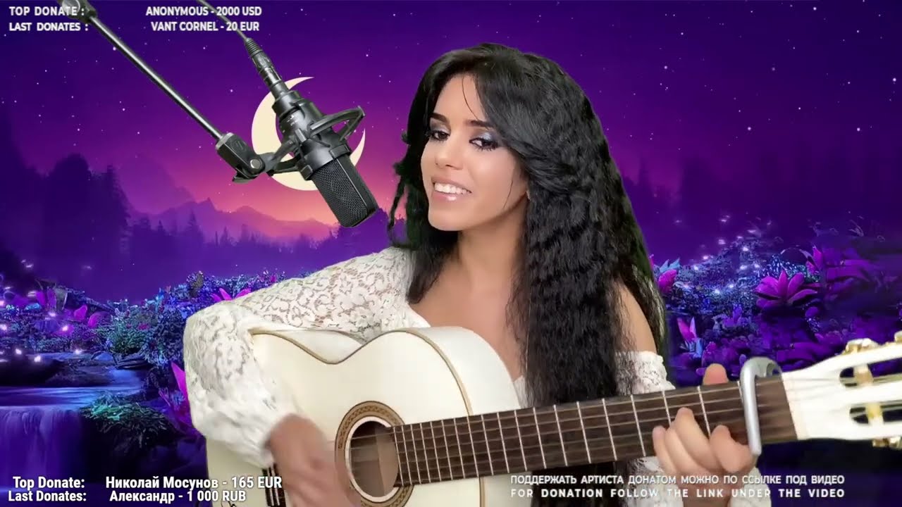 Իմ փոքրիկ նավակ - Elena /Yerevan/