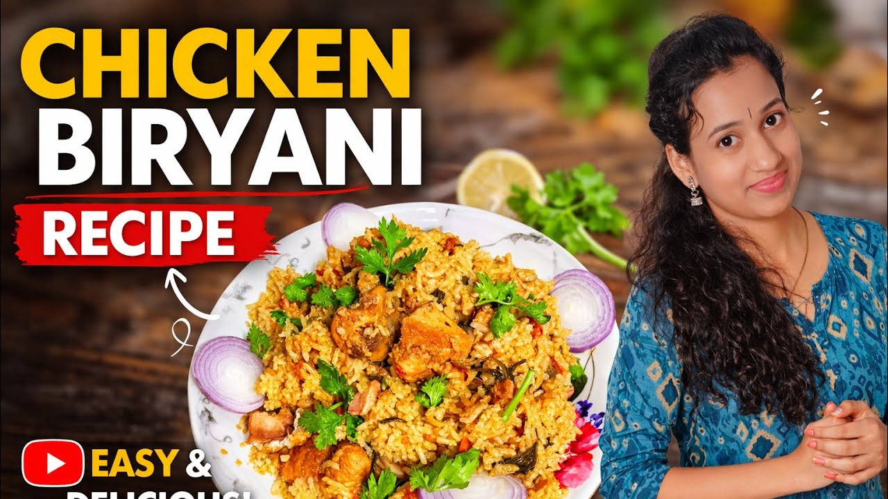 Chiken biriyani recipe/ ಬಿರಿಯಾನಿ/ kannada biriyani recipe/ good vibes by kushi 