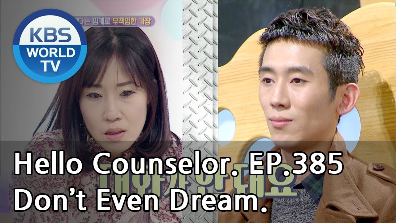 We have a 3year-old daughter and he now wants to become a singer[Hello Counselor/ENG,THA/2018.10.29]