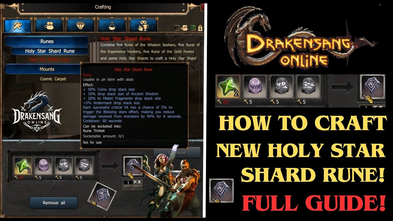 Drakensang Online – Как создать новую руну «Осколок святой звезды»? Полное руководство! (DSO)