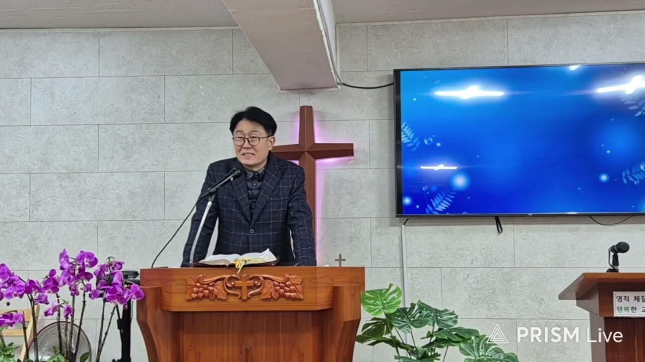 믿음과 계산 (요6:1~15)
