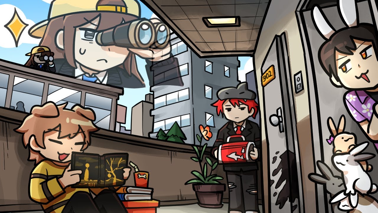 수상한 이웃집 주민들 잠복 수사하기