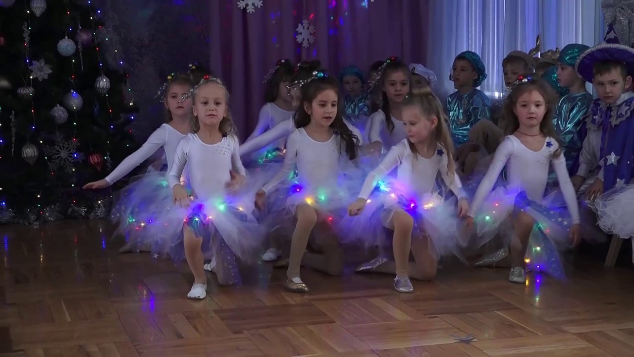 Танец 