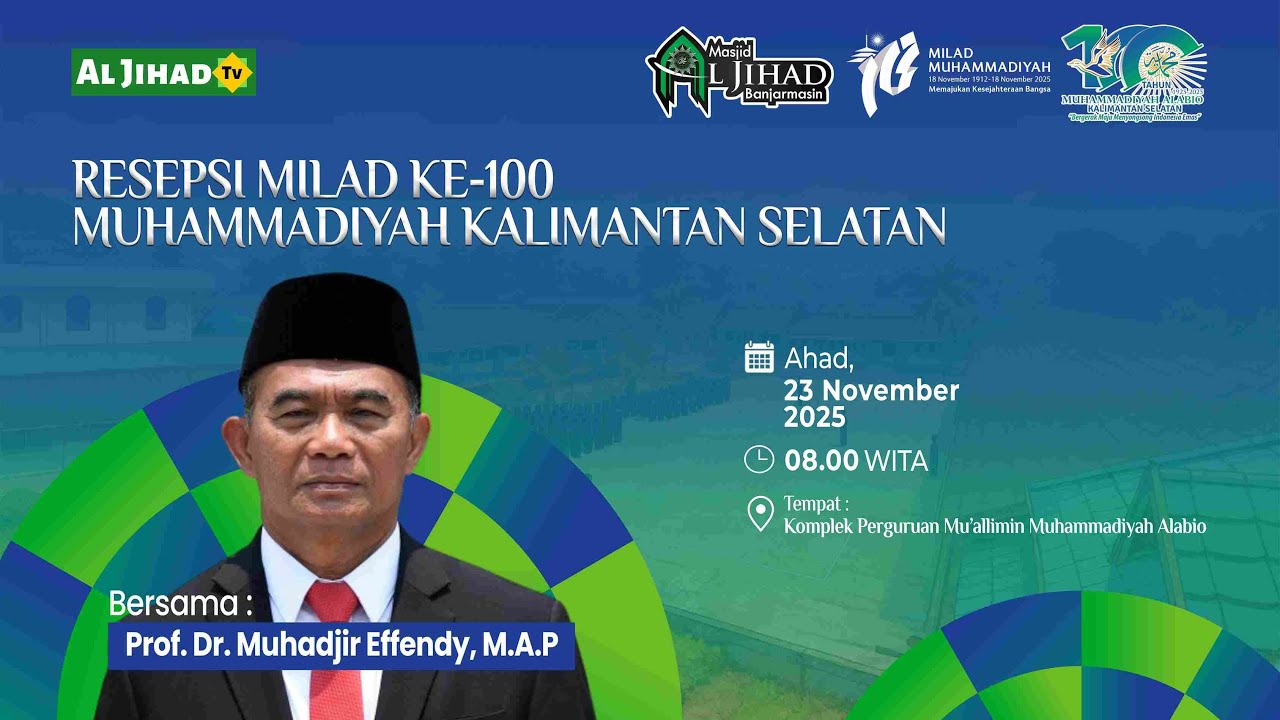Resepsi Milad 1 Abad Muhammadiyah Kalimantan Selatan, Alabio 23 November 2025