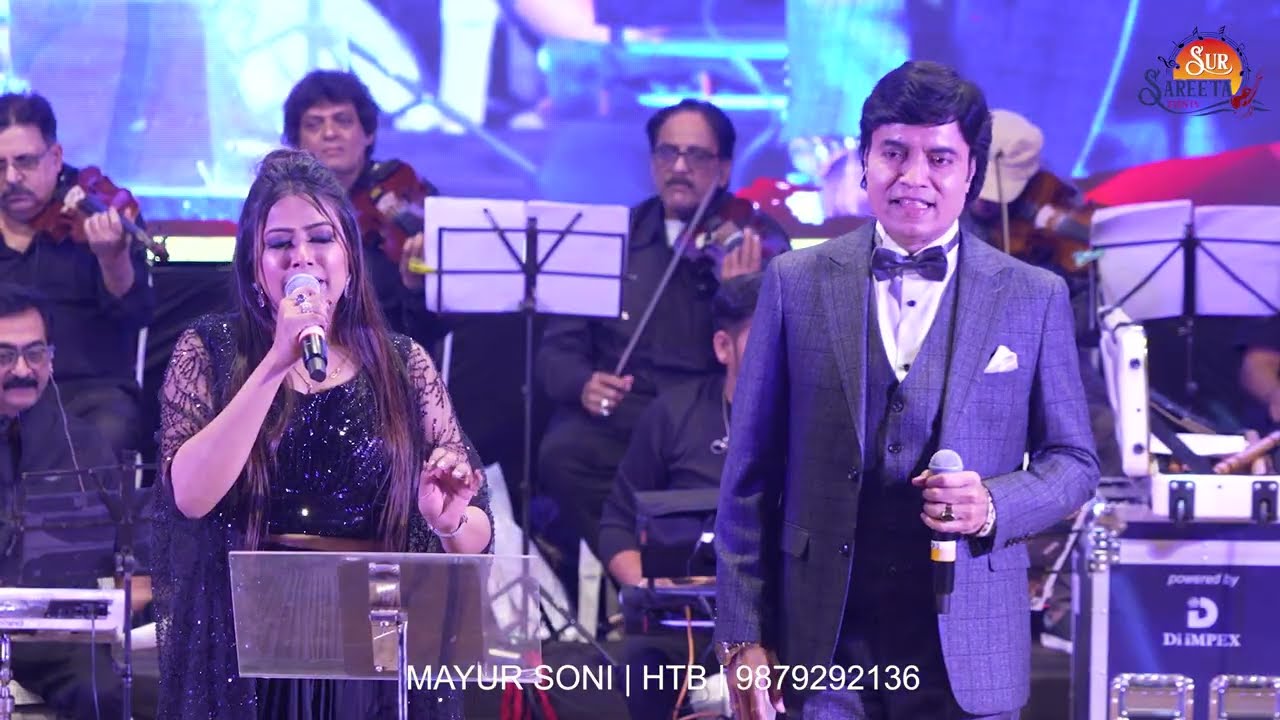 Pyaar Karnewale Kabhi Darte | Mayur Soni | Mukhtar Shah & Shifa Ansari |