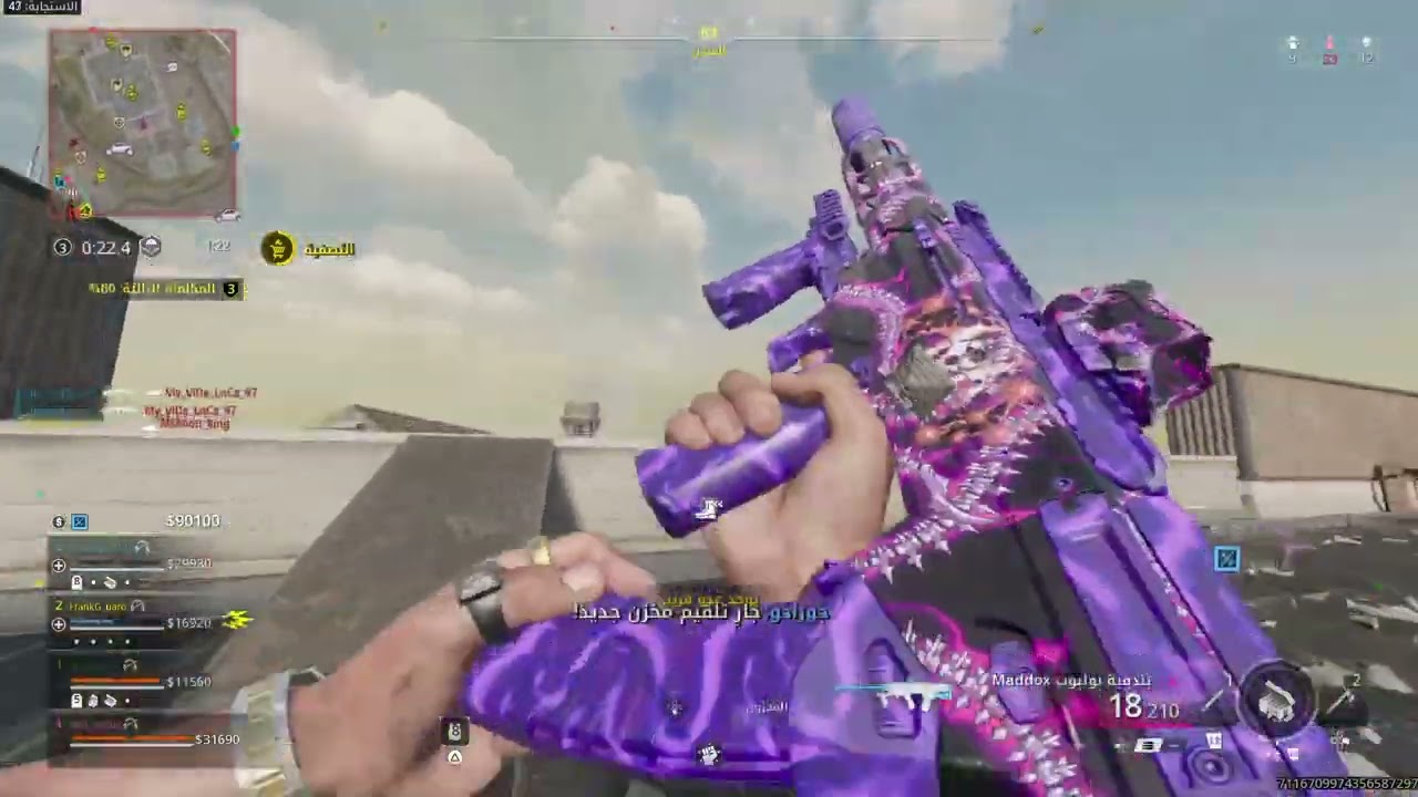 Call of Duty®_20260203003114