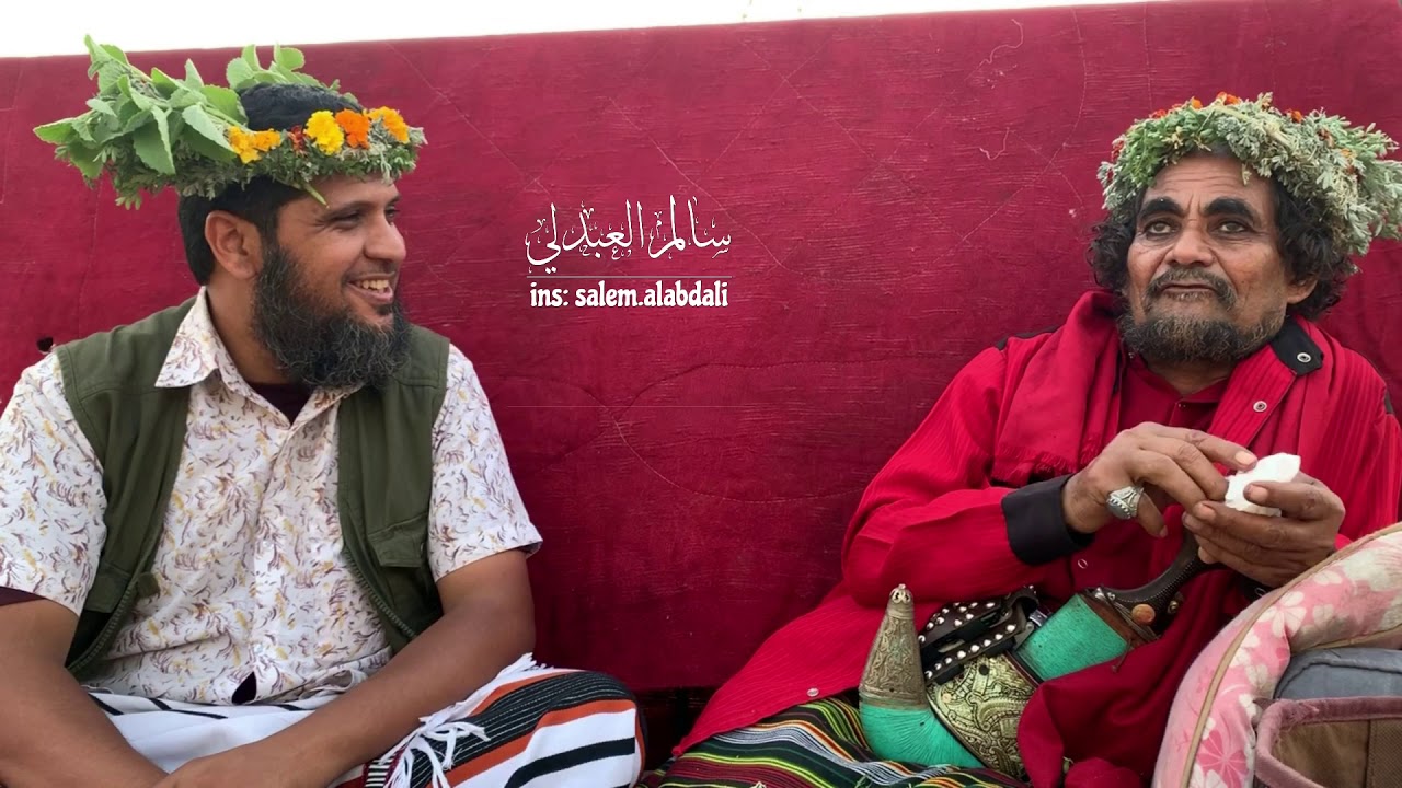 العم يحيى عبده العبدلي وحديثه عن التعليم قديماً 😱