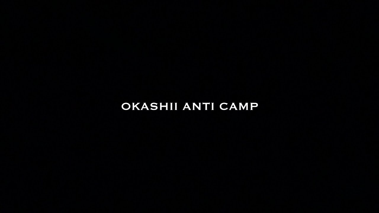 ANTIVANDALISM DOCUMENTARY (JEJU CAMP)
