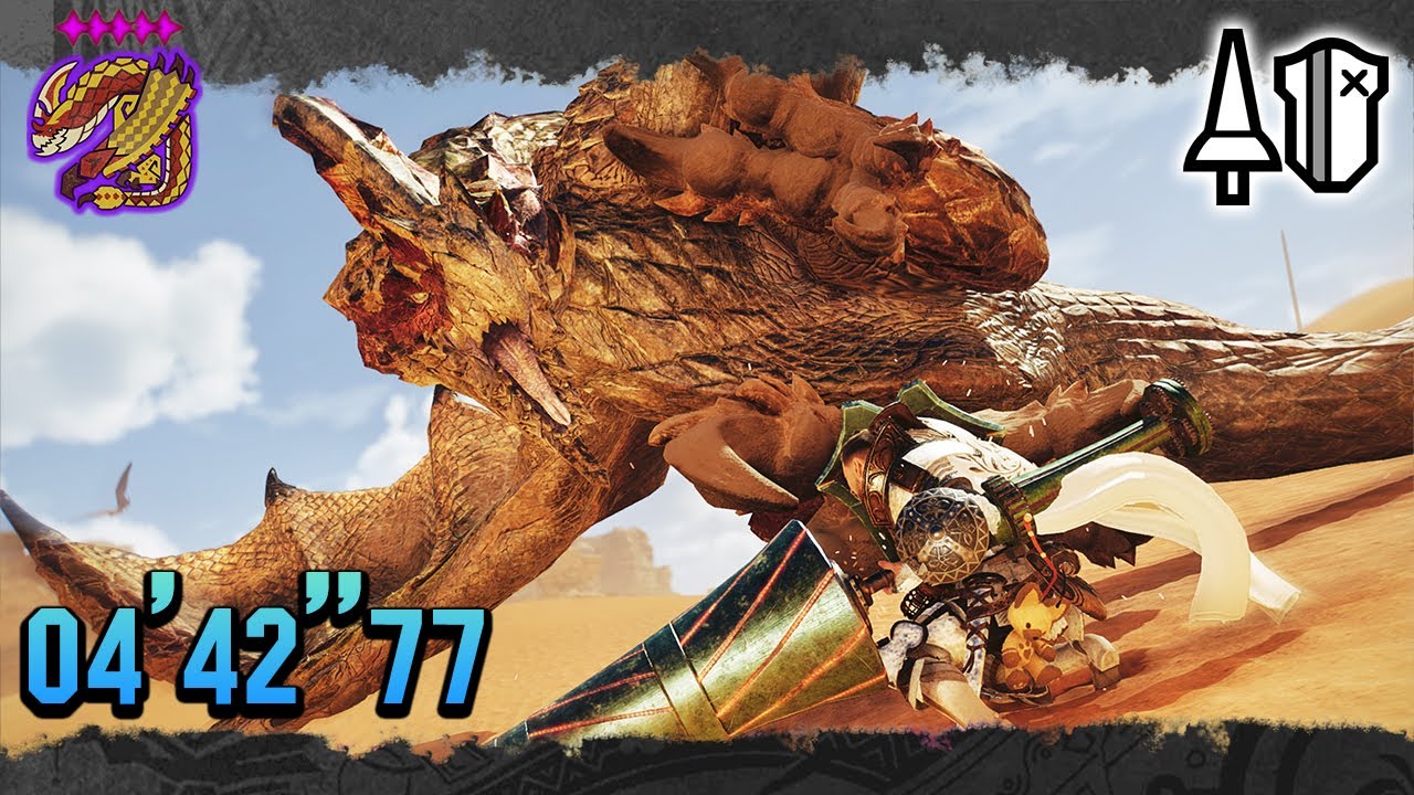 Lance Obliterating 5 Stars Tempered Seregios in 4'42'77 | MHWilds【PC】