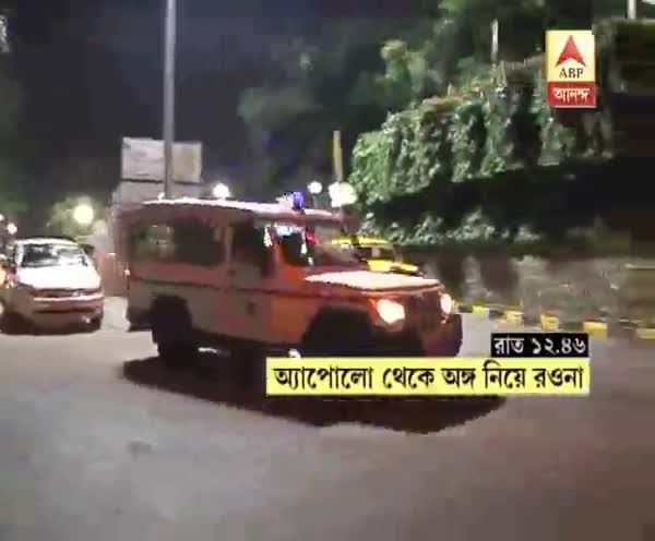 Green corridor for organ transplant in Kolkata