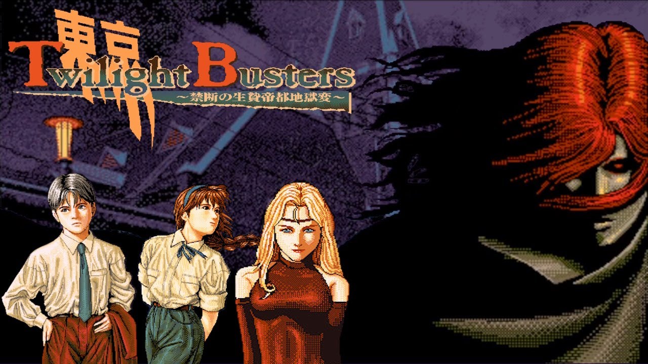 BioPhoenix Game Reviews: Tokyo Twilight Busters (PC-98)