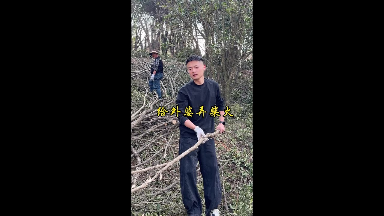 为老爸的孝心点赞 以你为榜样