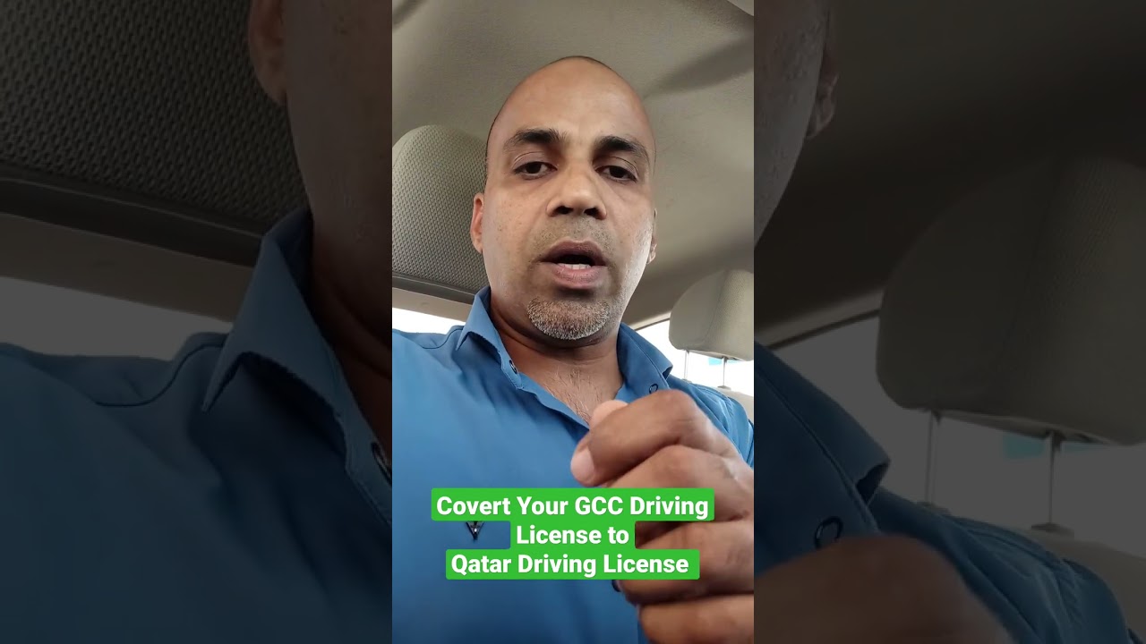 Convert GCC Driving License to Qatari Driving License