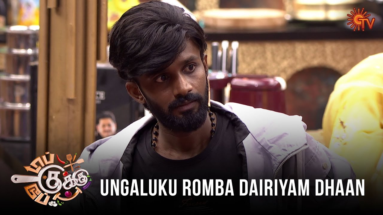 Deena Imitates Sai Deena😜 | Top Cooku Dupe Cooku - Ep 6 | Full Ep on Sun NXT | Sun TV