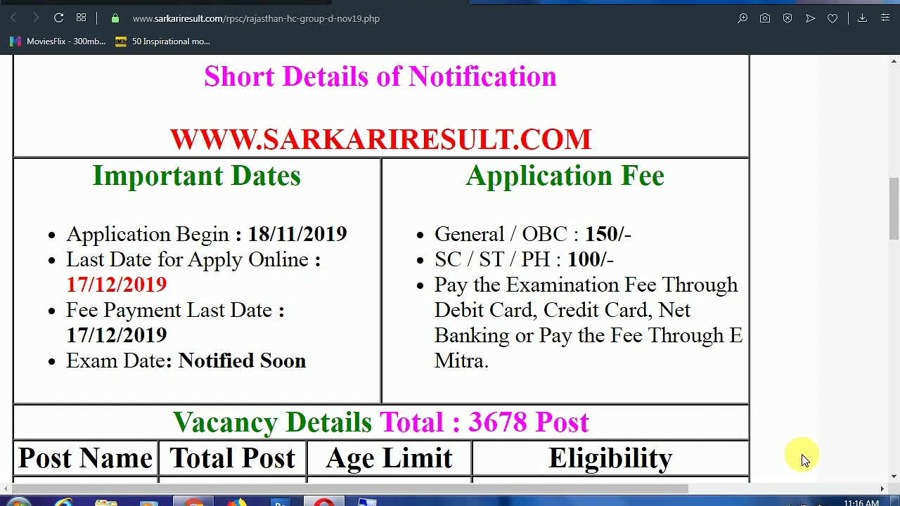 Rajasthan HC Group D vacancy 2019 || Rajasthan High Court Recruitment 2019 || 3159 Posts