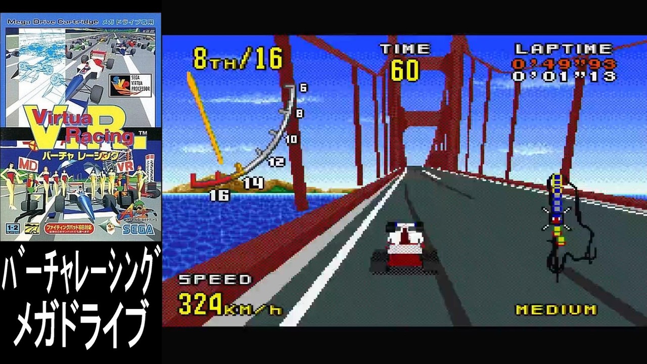 🎮Virtua Racing | Превосходный порт! | Mega Drive [Видео игрового процесса] Virtua Racing / © SEGA...