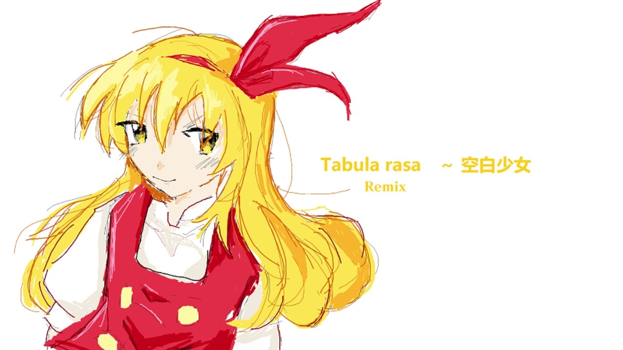 [Touhou PC-98] Tabula rasa ~ the empty girl (REMIX)