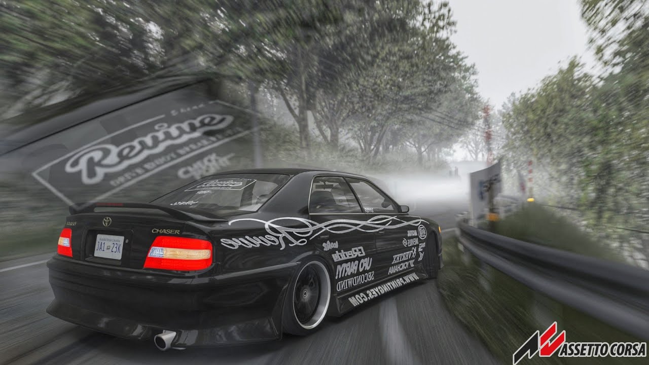 Bro sent it - Happogahara Touge