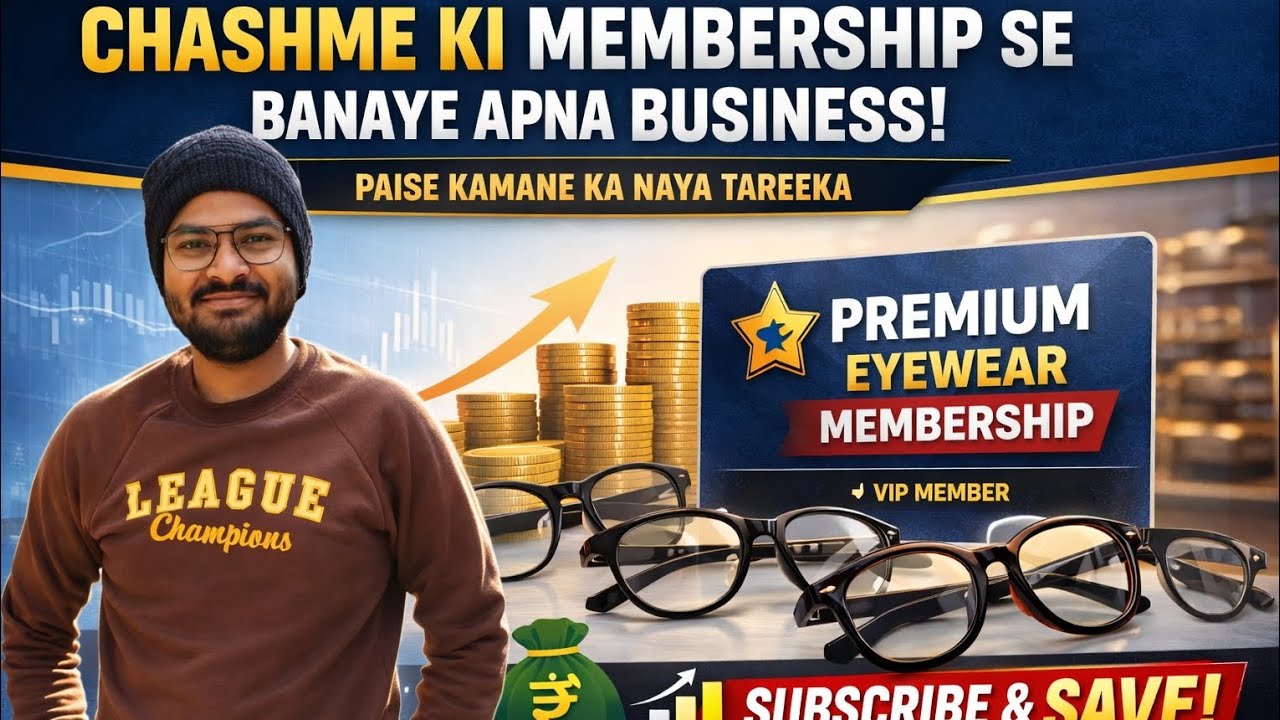 Dark 🥴 reality of membership business 🤡 #eye #doctor  #chashma #hype #education #lenskart #business 