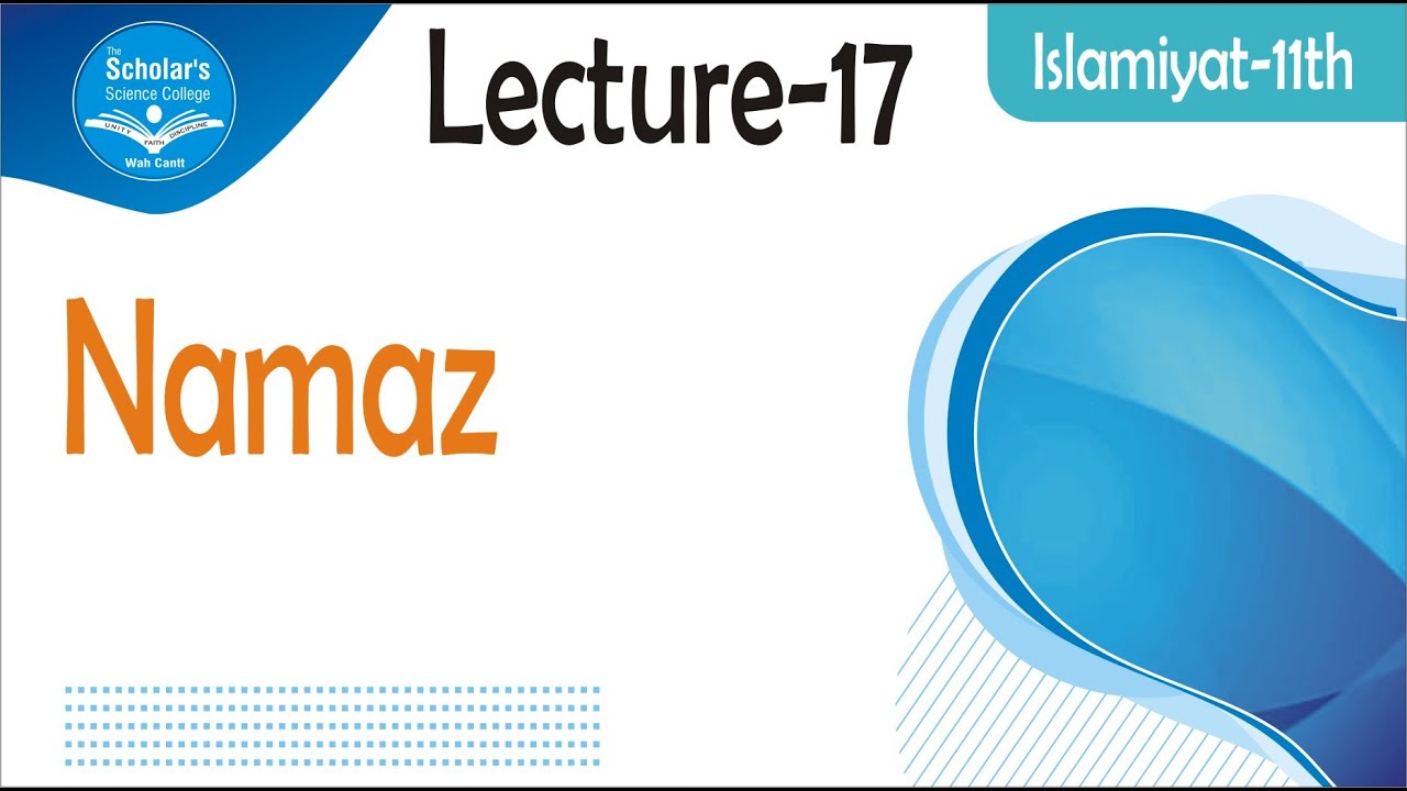 Namaz | Lecture-17 | Islamiyat - HSSC-I