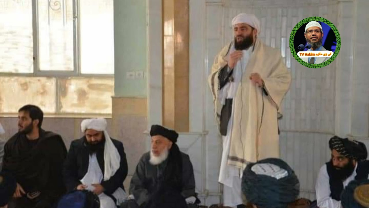 مولانا مجیب رحمان انصاری | در کاخ ریاست جمهوری در جو پول بود