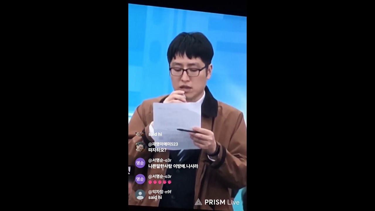 더불어민주당 국회의원 경기도 도지사후보