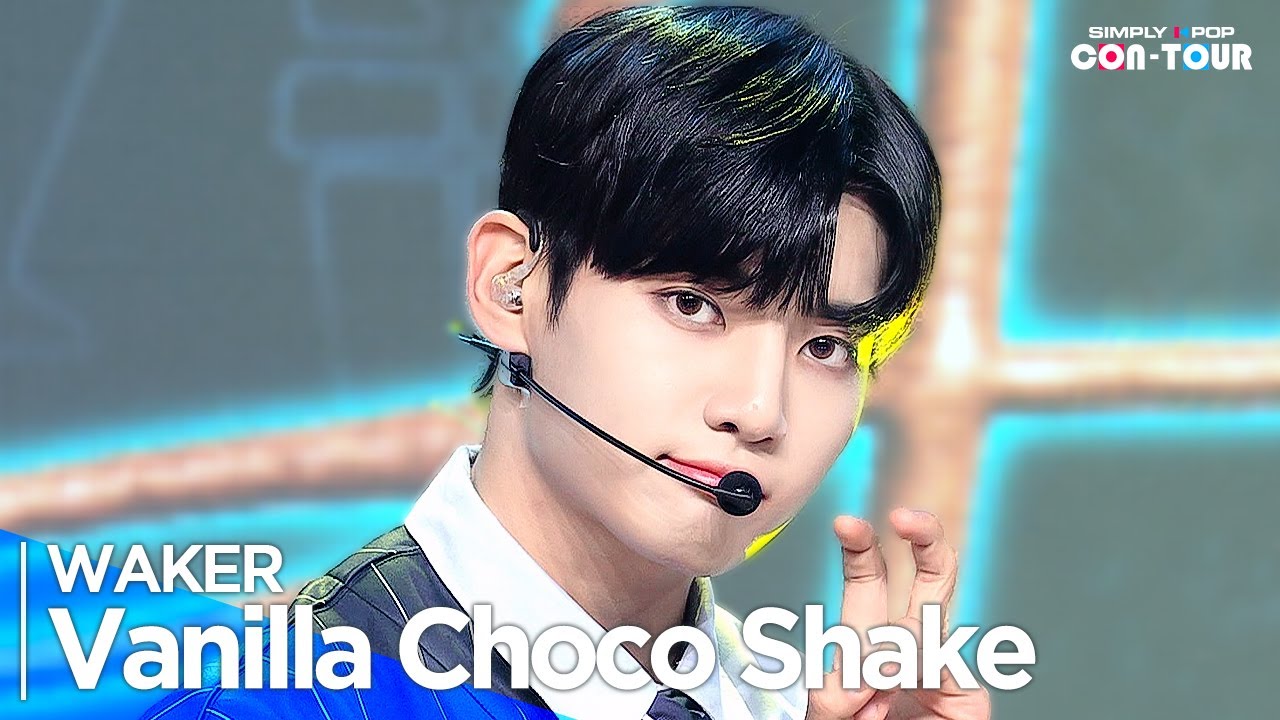 [4K] WAKER(웨이커) - 'Vanilla Choco Shake' _ EP.623 | #SimplyKPopCONTOUR