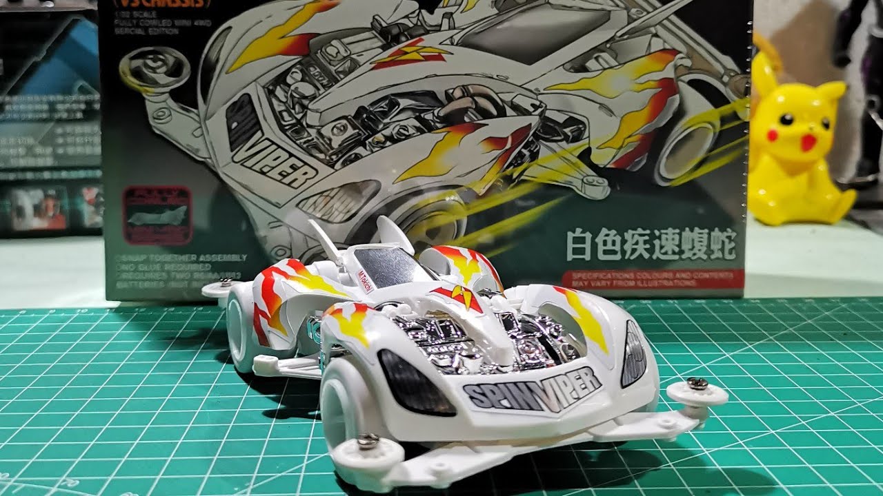 Daxing spin viper white special