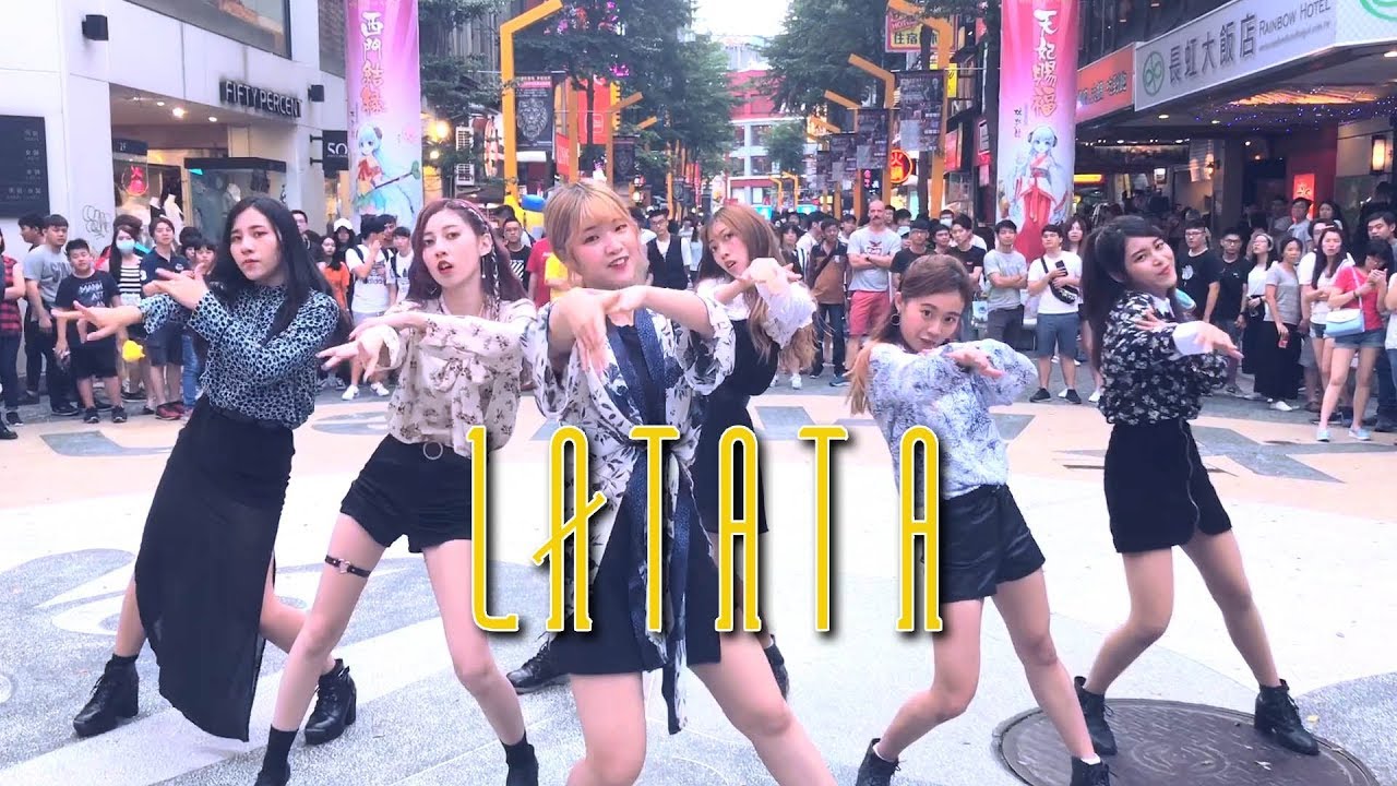 [KPOP IN PUBLIC CHALLENGE] (G)I-DLE ((여자)아이들) 'LATATA + outro' Cover by KEYME from TAIWAN